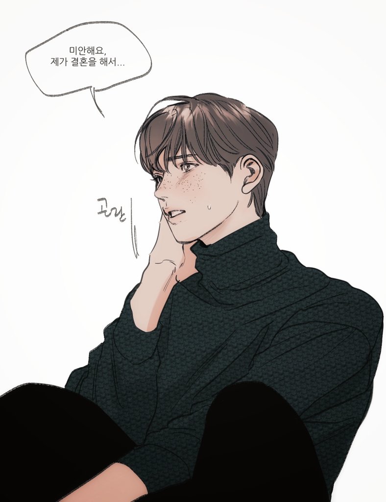 sajanggs's tweet image. 오빠 그냥 싫다고 해요