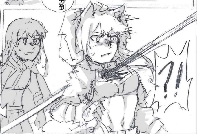 よく銃に当たる🐾mgmもネタになりそう 