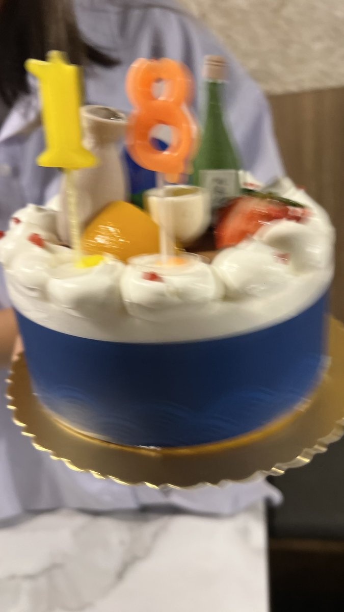 hulixin9's tweet photo. 生日快樂了 https://t.co/1Zm2c5je0g