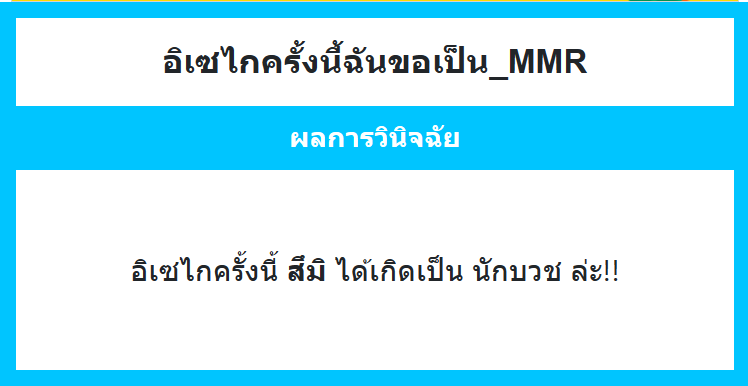 おやつみ tweet media