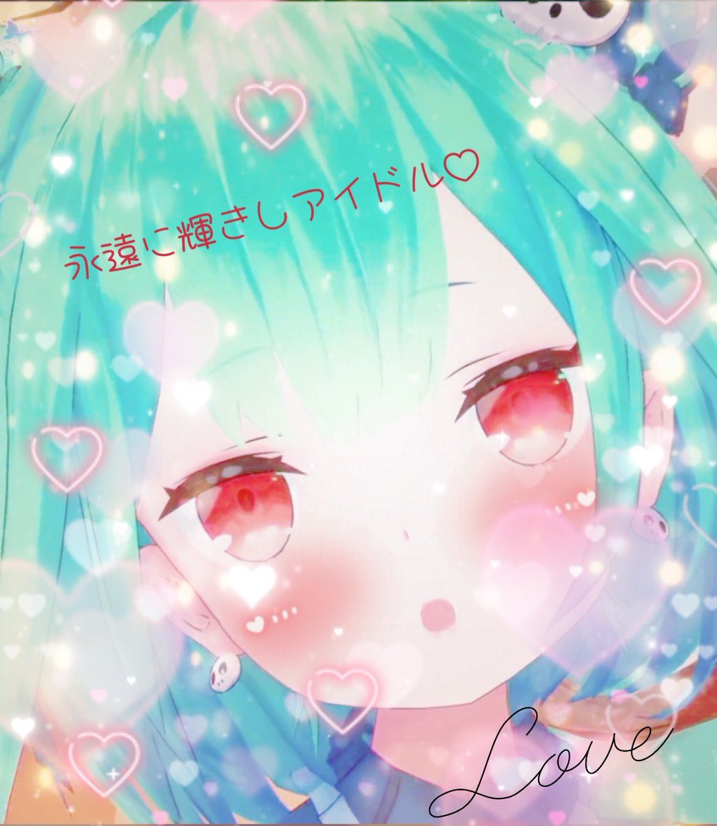 _calli_lv_'s tweet photo. 誰か…

優しいフォロワー様が…

拡散してくれて… 

フォロワー様が…

ぶわぁぁぁあって…

増えてくれたら…

いいなぁ…

出来るなら今日中に2300人いけたらいきたい✨️ホロリスは基本フォロバです՞⸝⸝>  ̫ <⸝⸝՞♡⸝⸝
 #夏休みはフォロワーが増えるらしい 
 #ホロライブ好きな人と繋がりたい https://t.co/pDXgtJeF6R