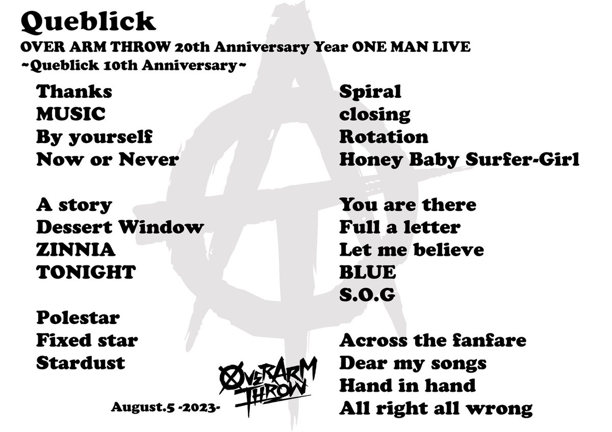 KEYWORLD_tweet's tweet photo. 【Thanks!! Queblick 10th Anniversary!!】
来てくれた人達、Queblickに関わる人達、PROJECT FAMILYに愛をこめて!!
ありがとうございました!!
#OVERARMTHROW
#20thAnniversaryYear
#Queblick_10thAnniversary
#PROJECT_FAMILY https://t.co/bfKZpcvqkq