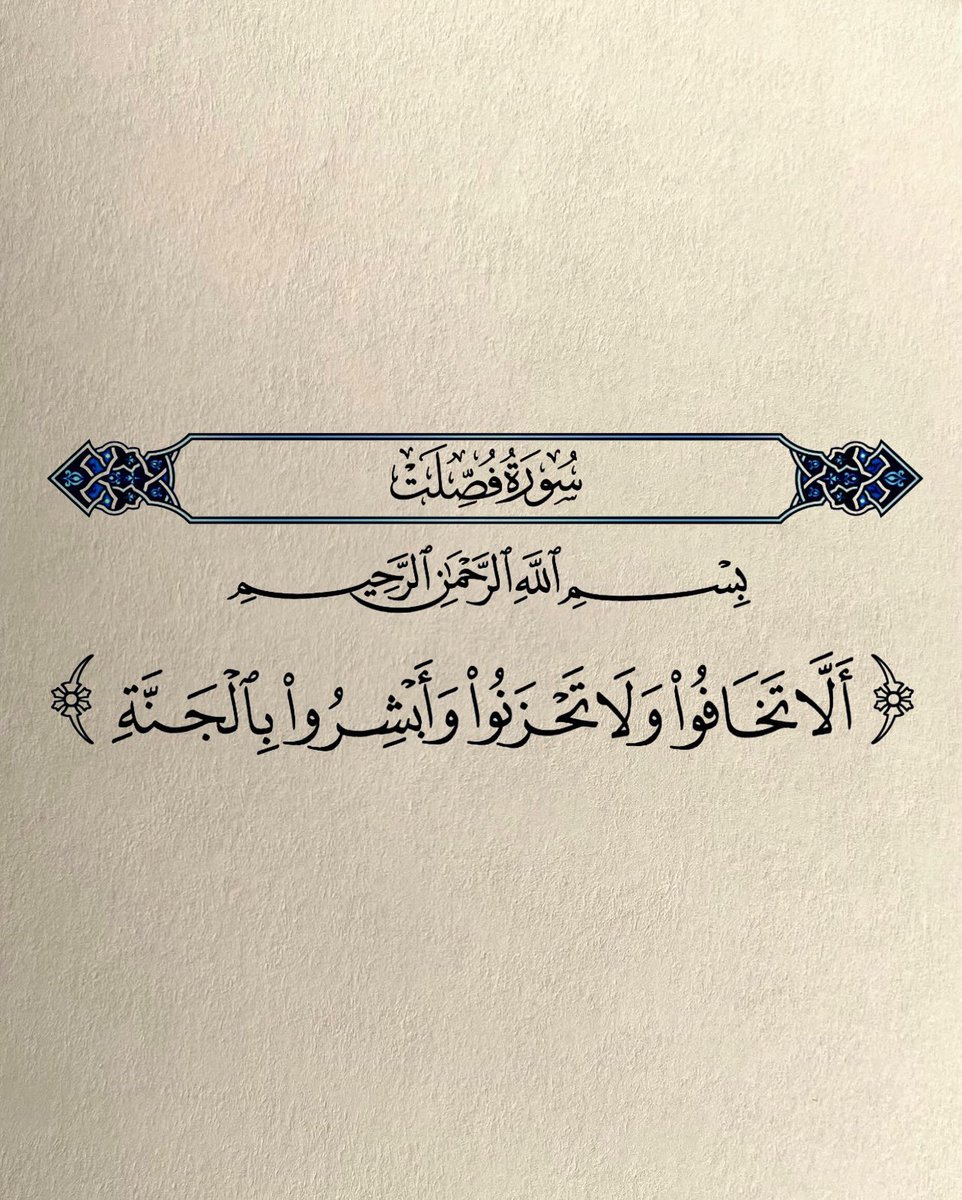 يَـارَب🤍