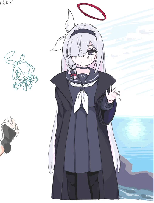 etya