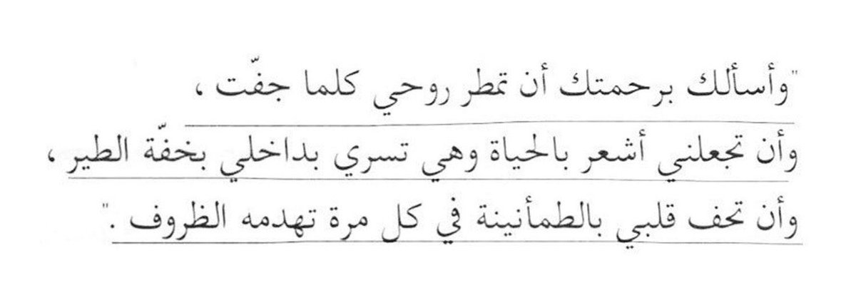 alghaiiid's tweet photo. https://t.co/jQCnPQcTvF