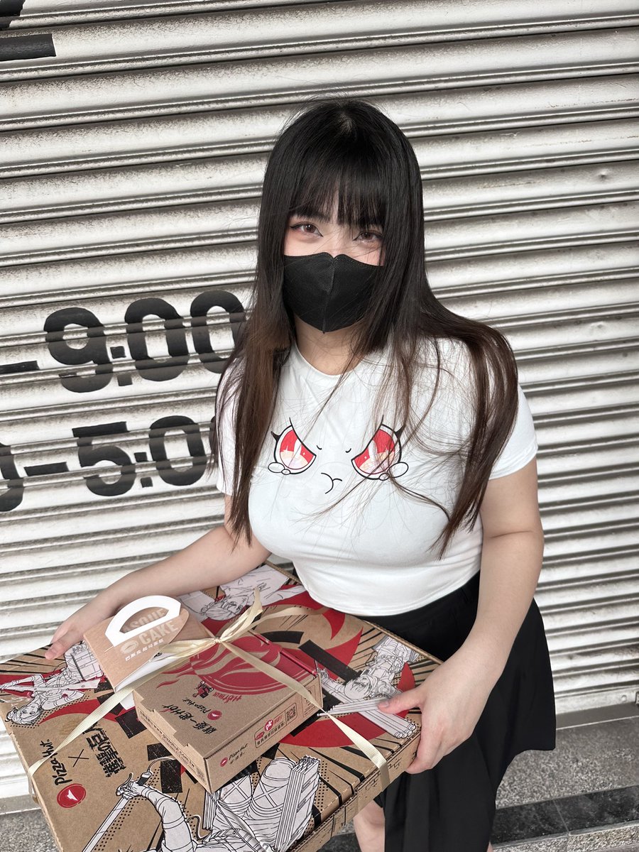 mimaroom愛的咪咪寶(@bobbymarkggggg ):披薩外送員來囉