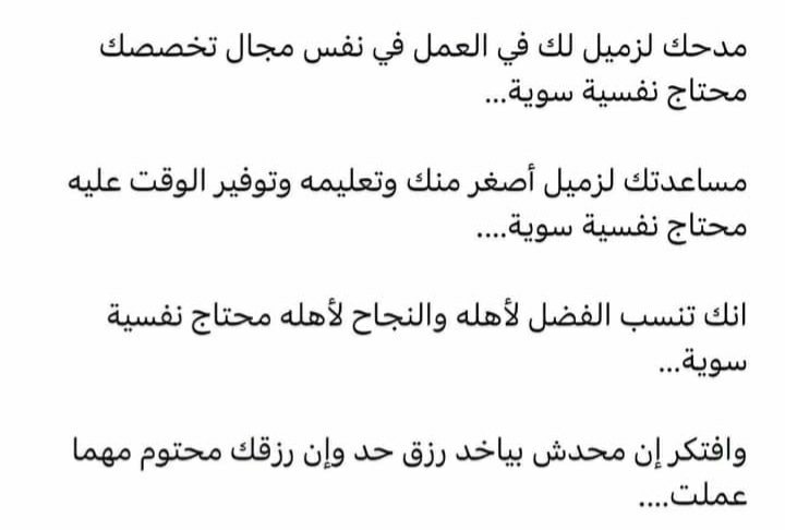 AHMED2000SALEM's tweet photo. https://t.co/JX2HTIyUXL
