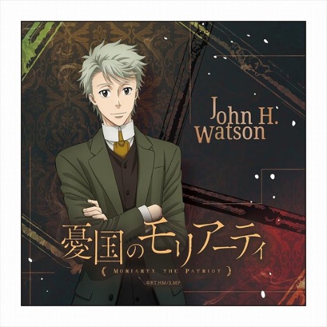 Japan_IP_Studio's tweet photo. HBD, Watson!!
("Moriarty the Patriot" John H. Watson)
(「憂国のモリアーティ」ジョン・H・ワトソン)
#JohnHWatson #MoriartythePatriot #ジョン・H・ワトソン生誕祭 #ジョン・H・ワトソン生誕祭2023 #Anitwt #Anibirthday https://t.co/sDVSjYutbv