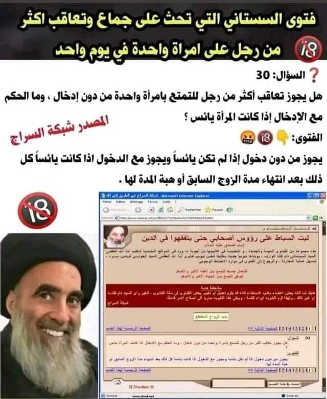 @zoof32 <a href="/zhar010/">زهران</a> <a href="/4f74MG3fIBsK3M7/">عبدالله الشهري</a> <a href="/jdjj66655734/">الرجل كلمه</a> <a href="/A0mrr5/">عُمر أبن صهاك الحبشية</a> <a href="/mbyd76809/">جلمود بن مبيد الاماميه</a> @NS2SN2 <a href="/saleh9817070910/">saleh</a> <a href="/SM0h3kktmDnVKOk/">علي أكبر</a> <a href="/heyawa4407/">q</a> <a href="/labsssxxx/">مهندس لابتوب ⚠️🔥🕳👎</a> <a href="/Dl123ddd/">ابوسلطان</a> <a href="/qjju12ujjp/">بلا قيود</a> @gygf_0 <a href="/jMGUvKhKliiJv8B/">أبراهيم الكعبي</a> <a href="/m789789Ze/">Autonomy</a> <a href="/saifaltaay1/">saifaltaay1</a> <a href="/moh943439/">STOp</a> @AYIH16879 @STARKSA_____ <a href="/r_nfsh/">شاعر نفسه</a> <a href="/alnkhas11/">النخاس</a> <a href="/saifaltaay09/">saif altaay</a> <a href="/litam49177/">hm</a> <a href="/Flow63905138/">خا😜لد</a> <a href="/labsss656/">لابتوب الفاروق ⚠️🔥🕳👎</a> <a href="/MalkAbn52111/">اويس</a> <a href="/pr7777a/">:</a> <a href="/Al_shahbaa00112/">الشهباء</a> <a href="/etharaat/">_إثارات فكرية Etharaat_2</a> @IX3o9 @3Abaash <a href="/shryf30724/">شريف فول</a> <a href="/ms221900/">moh</a> <a href="/bdw84583855/">عبد المطلب</a> <a href="/fl65349022/">فاضل</a> <a href="/n010c7000000/">محمد المصري</a> <a href="/abrahemalneme/">ابراهيم النعمي</a> @Ix3o97 @Mcg86rf <a href="/beeszxv/">🐝HamedH🐝</a> @lw___m <a href="/bdlzyz45189314/">عبد العزيز المغربي</a> <a href="/ly12689583/">السيد الحسن بن علي رضي الله عنه</a> <a href="/sa23_amnah/">آمنه الصعيدي</a> يعني انت زهران و يوسف الجراح شخص واحد و اثنينهم يطبقون فژوة السيس تاني بجواز وقوف المتمتعين بالعشرات ليدخلوا اطعارهم في زرزور امك الايس في يوم و ساعة واحدة .
روح طهر عرظك و خلي ابوك يصير رجال قبل ما تتكلم على امهات المؤمنين .يا MطY.