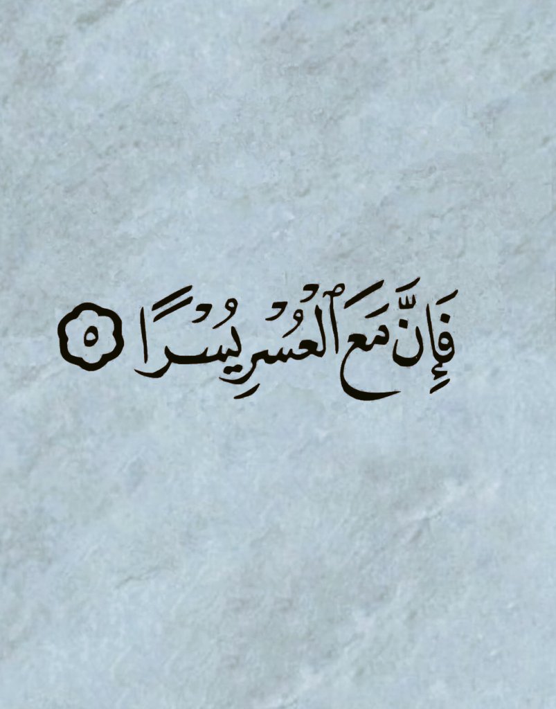 iMsseaage_'s tweet photo. رساله لك ❤️❤️ https://t.co/qPu6vqJ2fB