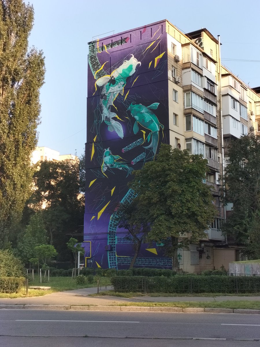 Просто гарний мурал