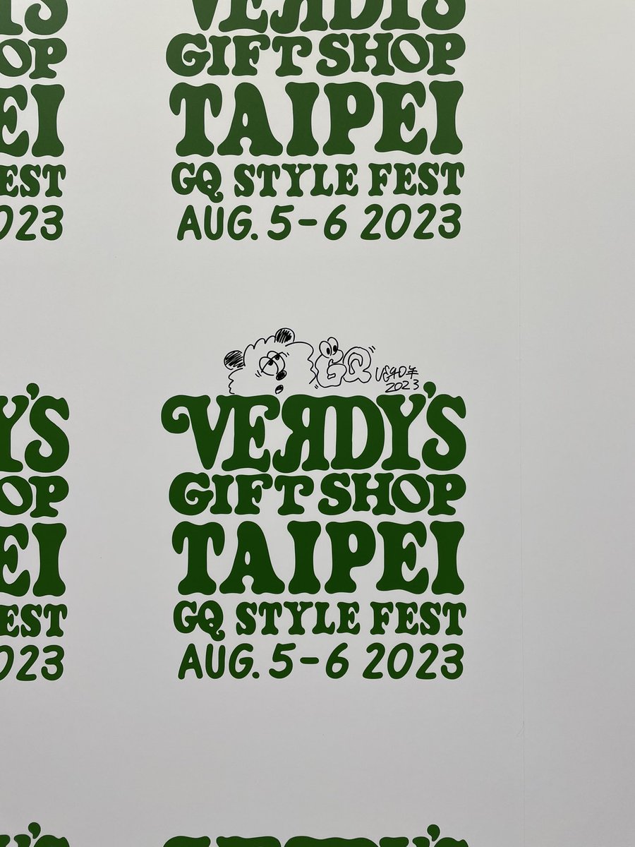 JeterChou's tweet image. #Verdy @GQtaiwan #stylefest