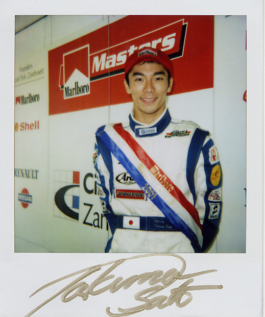 takahiko_nkjm's tweet photo. #OnThisDay Sunday 5th August 2001 #20010805 Zandvoort Holland , #TakumaSato @TakumaSatoRacer won #MastersF3 at @CMCZtweets with @RodinCarlin @mugen1973
This @Polaroid taken after winner conference.
5th August is the day @HondaJP founder #SoichiroHonda passed away in 1991 https://t.co/c1ggvM1Orj