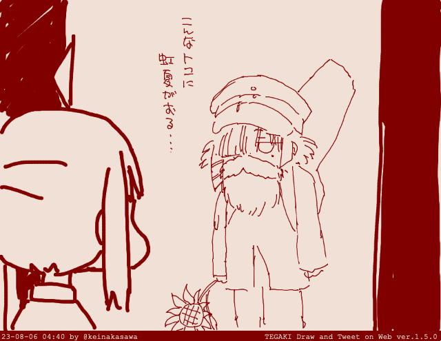 ポムリョウさん #tegaki_dt
