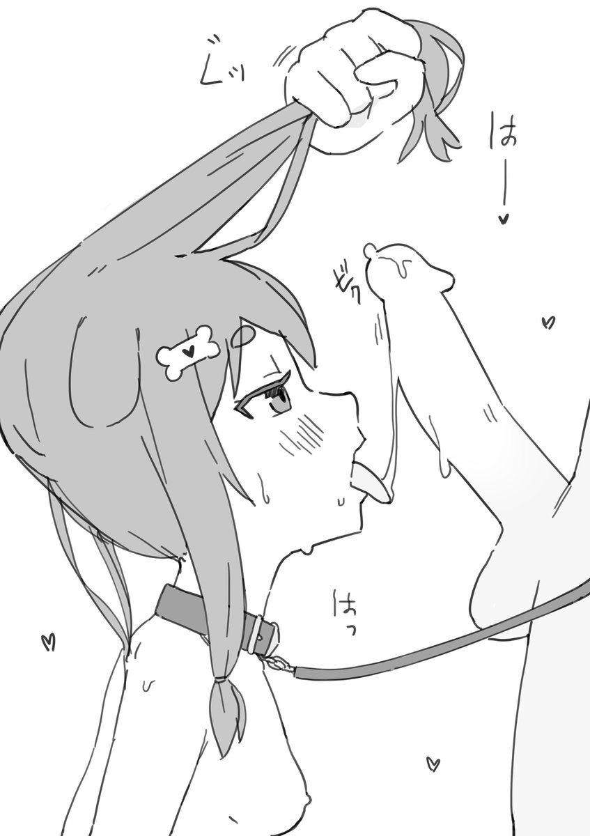 NymphLuna2's tweet photo. https://t.co/kkMRAGotb3