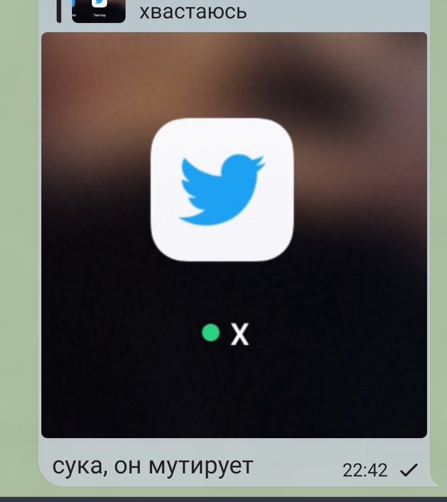 заражение не остановить.....