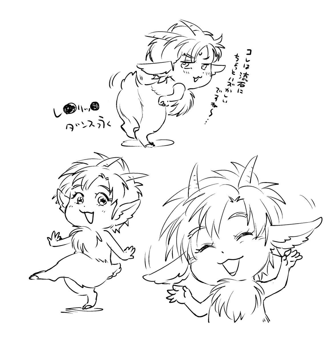 夢魔永🐐のK富 