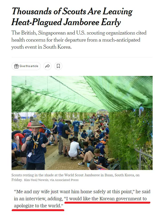 뉴욕타임즈 인터뷰: 한국 정부는 전세계에 사과하라