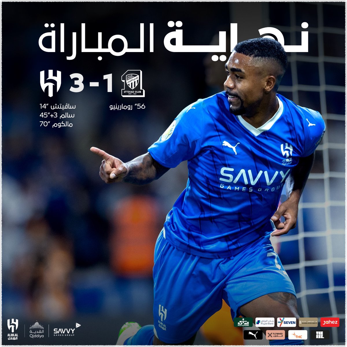 🔝 بالثلاااااثة.. #كبير_آسيا إلى نصـف النهائي 😍💙

مبروووك للزعماء 👏🏻👏🏻