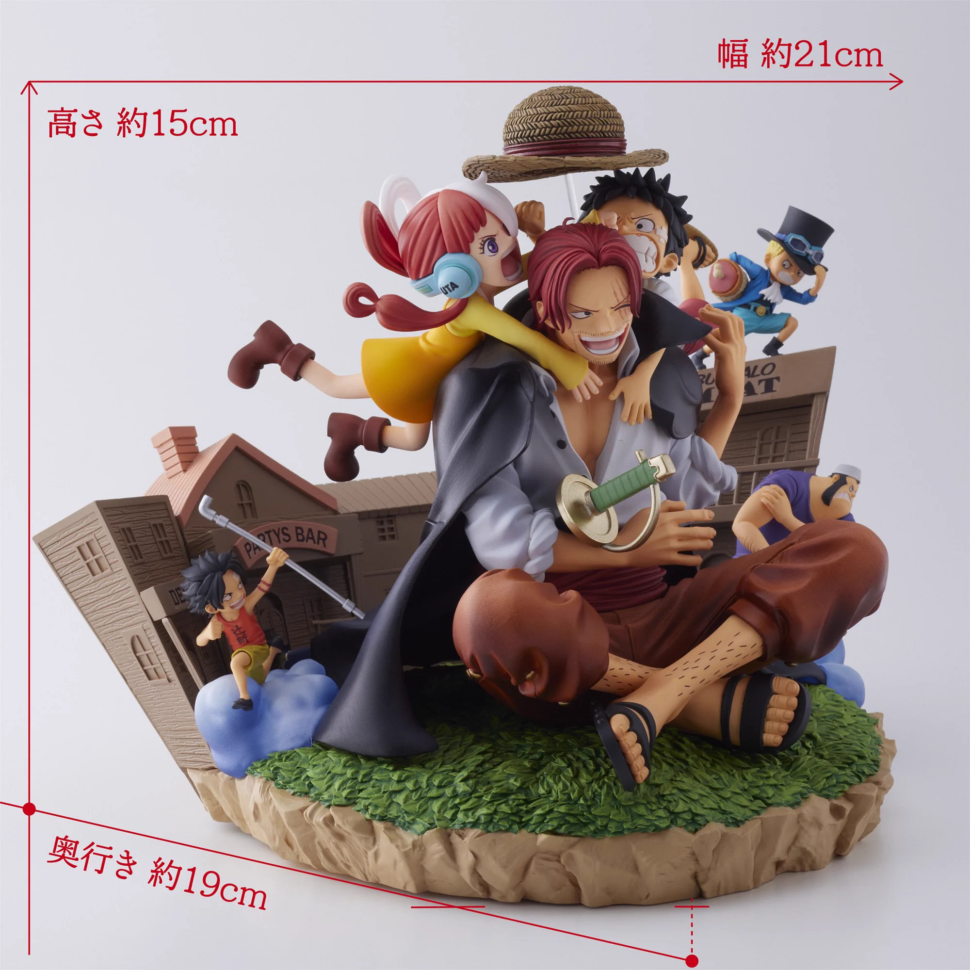 ワンピースONEPIECE JC104巻 FILMRED ジオラマフィギュア ONE PIECE スタッフ【公式】/ Official on X: 