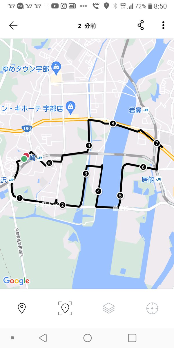 runfuh00's tweet photo. 朝🚶競歩🏃走力低下☀️２０２３０８０６/１０:１４7️⃣ビール🍺 https://t.co/D9SHLMtQiT