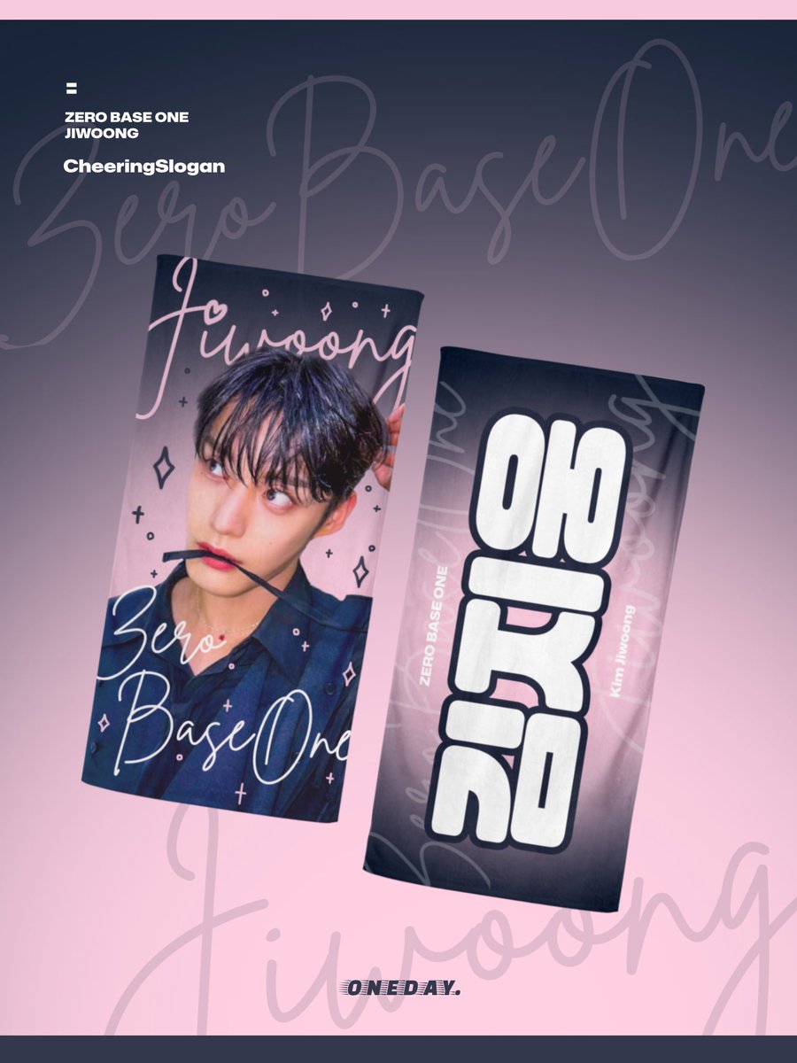 ONEDAY_KPOP's tweet photo. 1st：
𝗭𝗘𝗥𝗢 𝗕𝗔𝗦𝗘 𝗢𝗡𝗘
𝗞𝗶𝗺𝗝𝗶𝘄𝗼𝗼𝗻𝗴
〓
CheeringSlogan

✔️Follow+RT+🐺をリプ
📤ぷらいべったーでの配布
🗓〜2023/08/17

原画配布✘

印刷報告➭#ONEDAY_REPORT

#ONEDAY_EDITING
#ネットプリント #ネップリ
#ZEROBASEONE #ZB1 #ゼベワン 
#김지웅 #キムジウン #スローガン https://t.co/btztpuXaKX