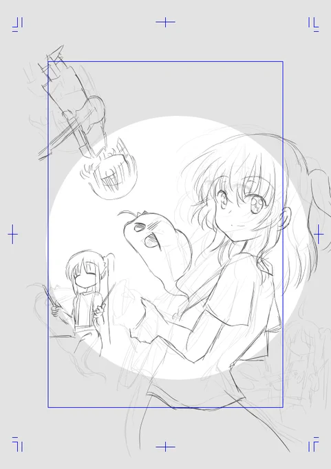 いろいろ変えてみる
