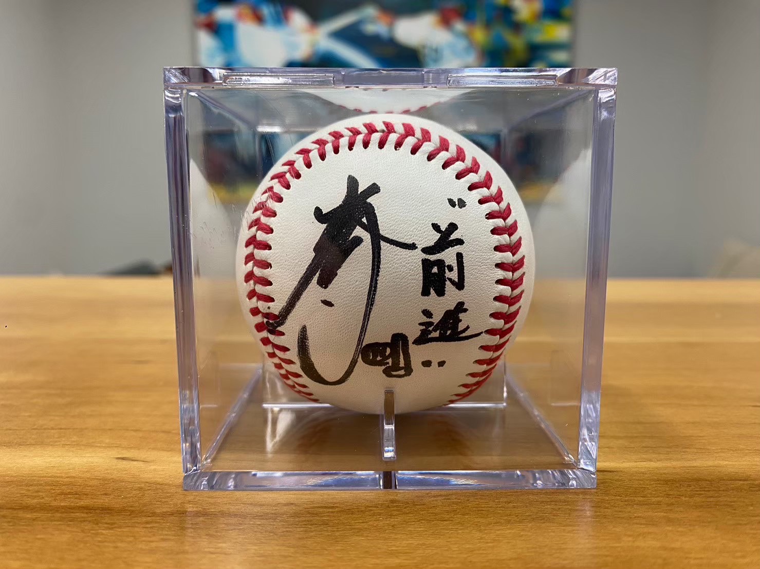 杉谷拳士選手 ファイターズ 投げ入れ直筆サインボール FIGHTERS 元