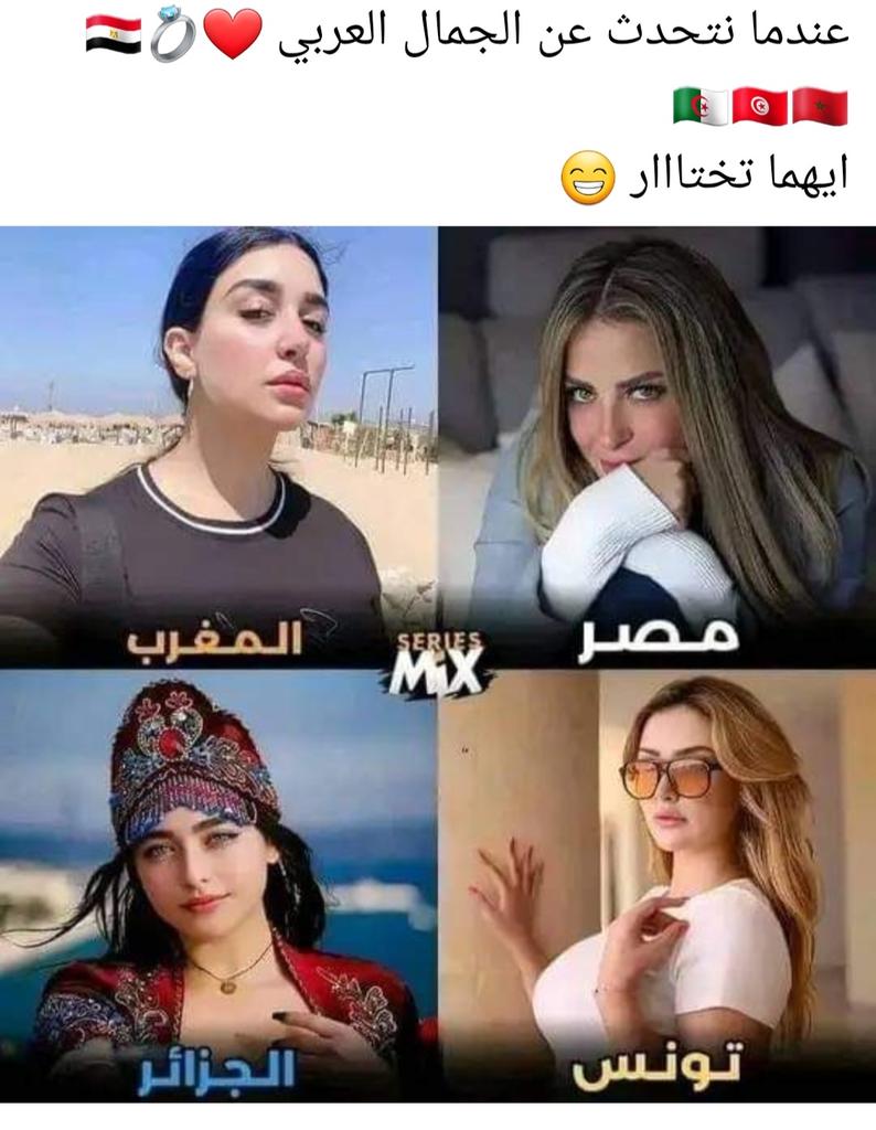 عربي خالص
