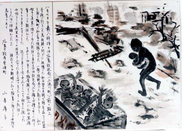 ReidezelM's tweet photo. DIBUJOS HECHOS POR SOBREVIVIENTES DE LAS BOMBAS DE HIROSHIMA Y NAGASAKI

Como parte de su terapia, se pidió a sobrevivientes que dibujaran lo que más recordaban, la mayoría eran niños y sus dibujos se exhiben en una exposición del Hiroshima Peace Memorial Museum, en Japón.
La mañana del 6 de agosto de 1945, el Enola Gay arrojó su "Little Boy" sobre la ciudad de Hiroshima causando miles de muertes en segundos. La bomba lanzada hoy hace 77 años acabó de forma inmediata con la vida de más de 80,000 personas, el número aumentaría hacia finales de 1945, cuando el balance de muertos se elevó a 140,000 y en los años posteriores las víctimas por la radiación sumaron más del doble. Tres días después del ataque sobre Hiroshima, el 9 de agosto Estados Unidos lanzó una segunda bomba nuclear sobre la ciudad de Nagasaki, lo que forzó la rendición de Japón seis días después y puso fin a la Segunda Guerra Mundial.

El mayor crimen de Estados Unidos contra la población civil del Japón.