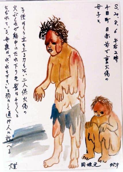 ReidezelM's tweet photo. DIBUJOS HECHOS POR SOBREVIVIENTES DE LAS BOMBAS DE HIROSHIMA Y NAGASAKI

Como parte de su terapia, se pidió a sobrevivientes que dibujaran lo que más recordaban, la mayoría eran niños y sus dibujos se exhiben en una exposición del Hiroshima Peace Memorial Museum, en Japón.
La mañana del 6 de agosto de 1945, el Enola Gay arrojó su "Little Boy" sobre la ciudad de Hiroshima causando miles de muertes en segundos. La bomba lanzada hoy hace 77 años acabó de forma inmediata con la vida de más de 80,000 personas, el número aumentaría hacia finales de 1945, cuando el balance de muertos se elevó a 140,000 y en los años posteriores las víctimas por la radiación sumaron más del doble. Tres días después del ataque sobre Hiroshima, el 9 de agosto Estados Unidos lanzó una segunda bomba nuclear sobre la ciudad de Nagasaki, lo que forzó la rendición de Japón seis días después y puso fin a la Segunda Guerra Mundial.

El mayor crimen de Estados Unidos contra la población civil del Japón.