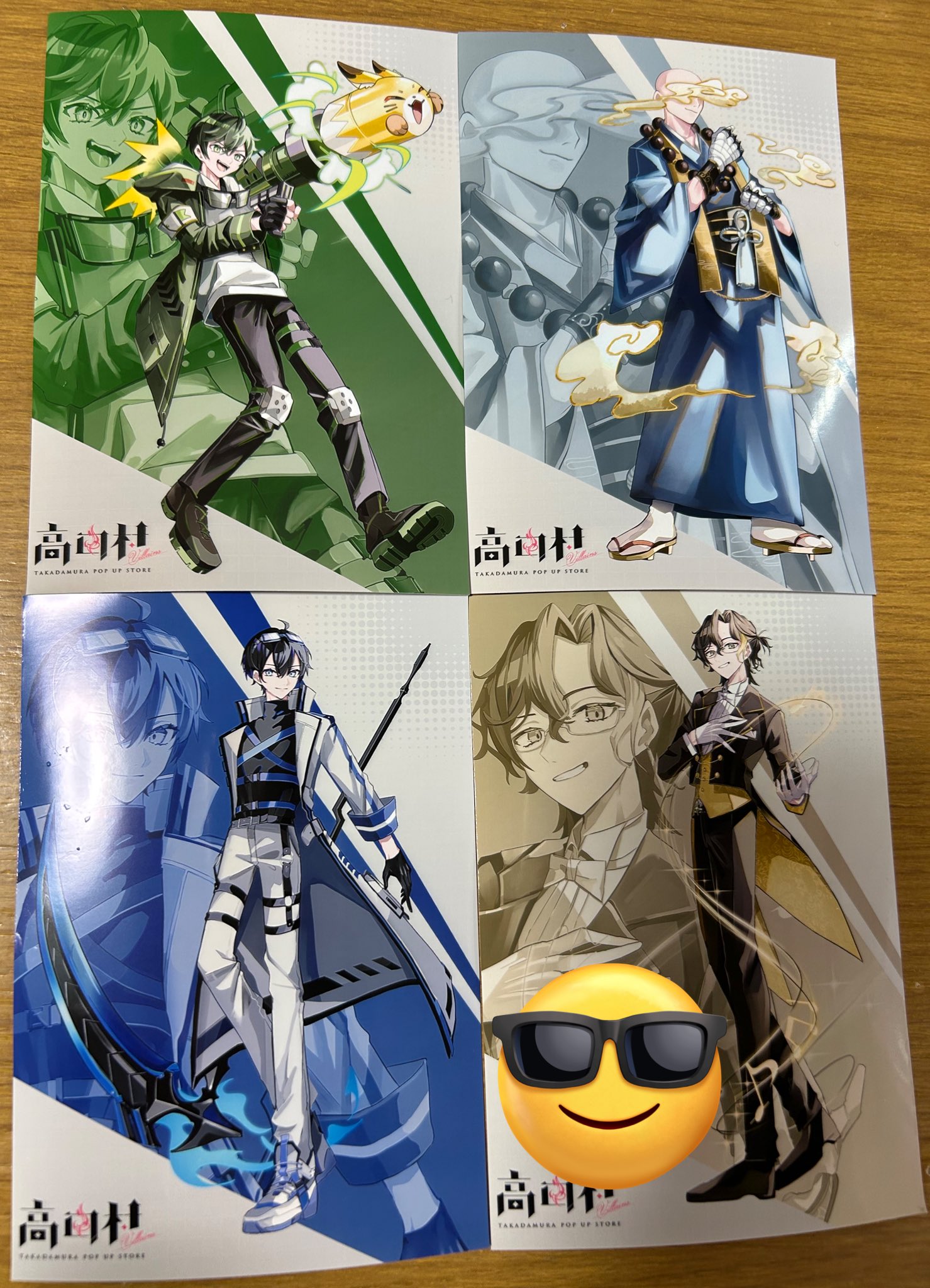 高田村交易所ブロマイド、ホルダーセット 高田村 ブロマイドセット - メルカリ