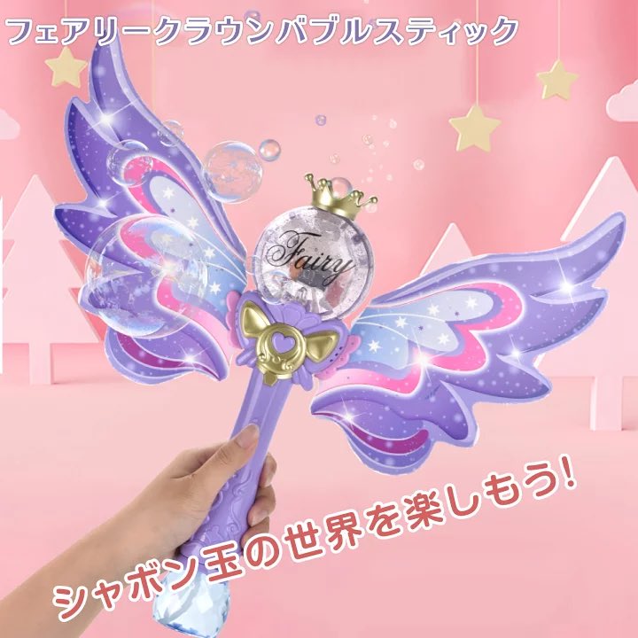 みんなライビュ当選したかな〜
ゼベワンまだペンラないし、ペンコンのグッズも当日発売だからコレ買った🤣

↓楽天で思ったより安かった！
今買えば全然ペンコン間に合う！
a.r10.to/hkcNDD

#ZEROBASEONE  #ジャンハオ
#ライブビューイング