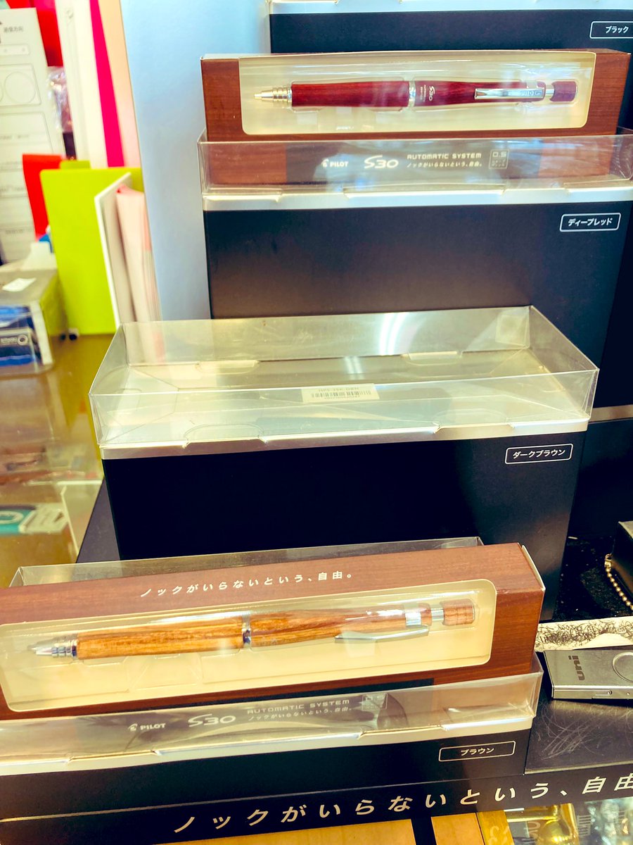 rihei_bungu's tweet photo. おはようございます。

シャープペン、続々入荷です😁

ステッドラーヘキサゴナル
限定リミテッドエディション
バージョン1

カヴェコペンシルプラス0.5

ワイスタジオシャープ芯ケース
ブラック

あと、S30も2色ありますよ〜 https://t.co/vWjonKPghI