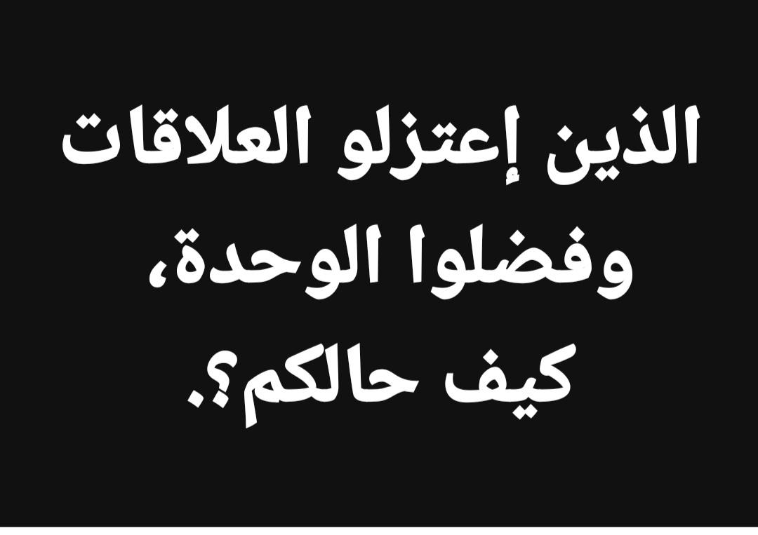 علي-جمال (@elsobihe) on Twitter photo 