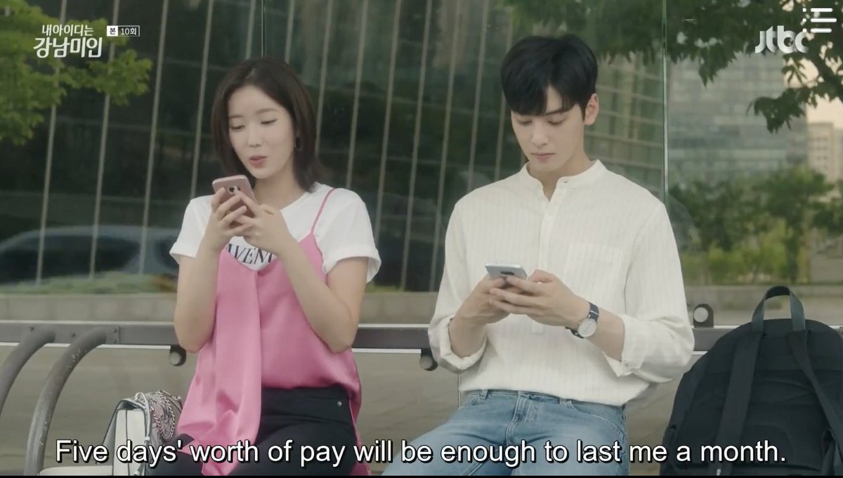 ando bonito con una chiquilla mirando ⁦#ᧉ︩︪zraʼsᬸเd강남미인⁩ muy contentos de ver al bebote #gangn͜amꜜ𝑏eau𝕥y⁩ 🤍

⠀⠀⠀𝄖     #𝙳𝙿𝚁   𝙸𝙰𝙽    ְ𓂍     ꡵