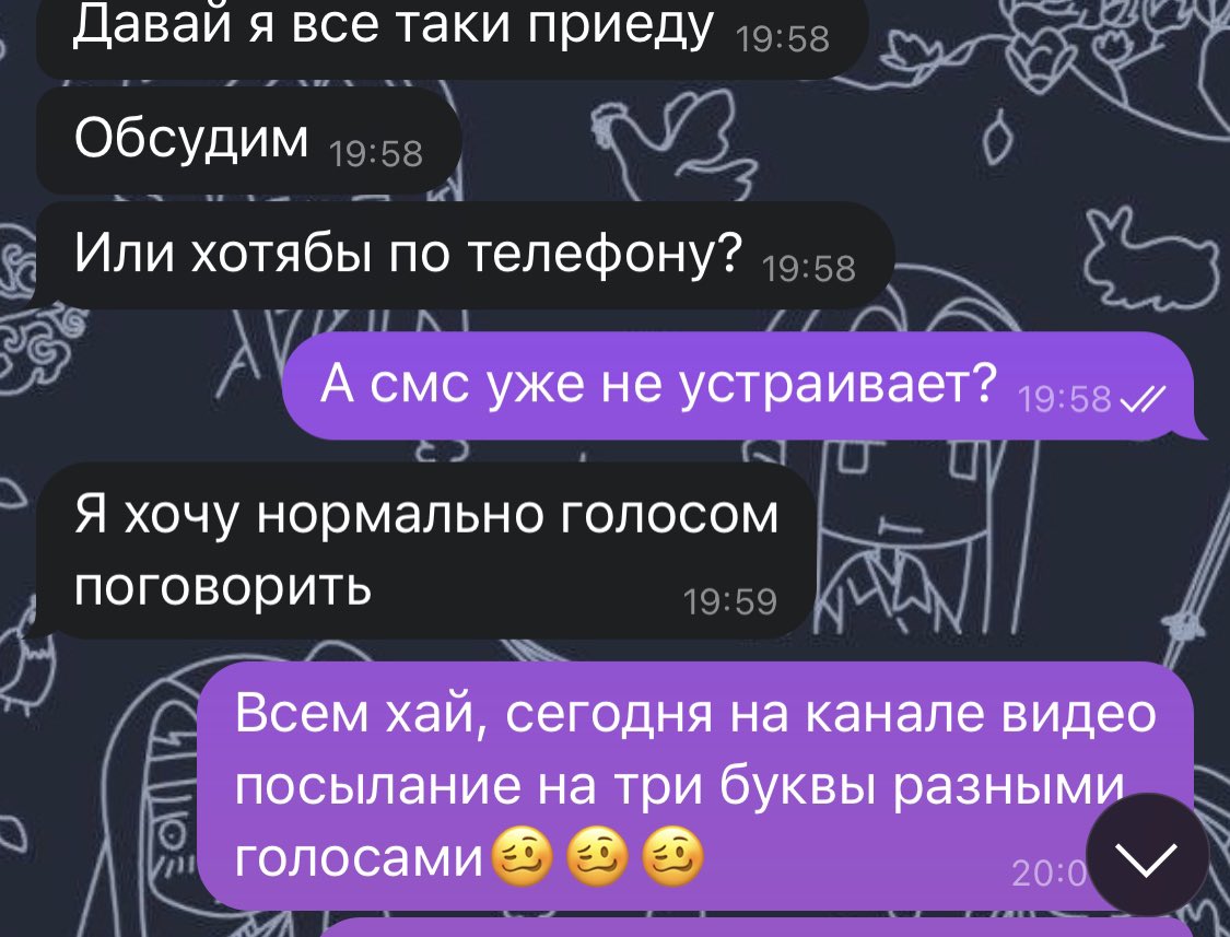 Кажется, я понимаю почему люди не могут со мной ссориться, они просто не выдерживают меня🤭