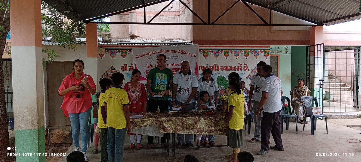 શ્રી મતી ઇન્દુમતી વસંતલાલ શાહ ચેરીટેબલ ટ્રસ્ટ દ્વારા શ્રી મોટાં કાંધાસર પ્રાથમિક શાળામાં બાળકોને ચોપડા ,ટીશર્ટ અને કીટ નું વિતરણ તેમજ વૃક્ષા રોપણ કાર્યક્રમ.