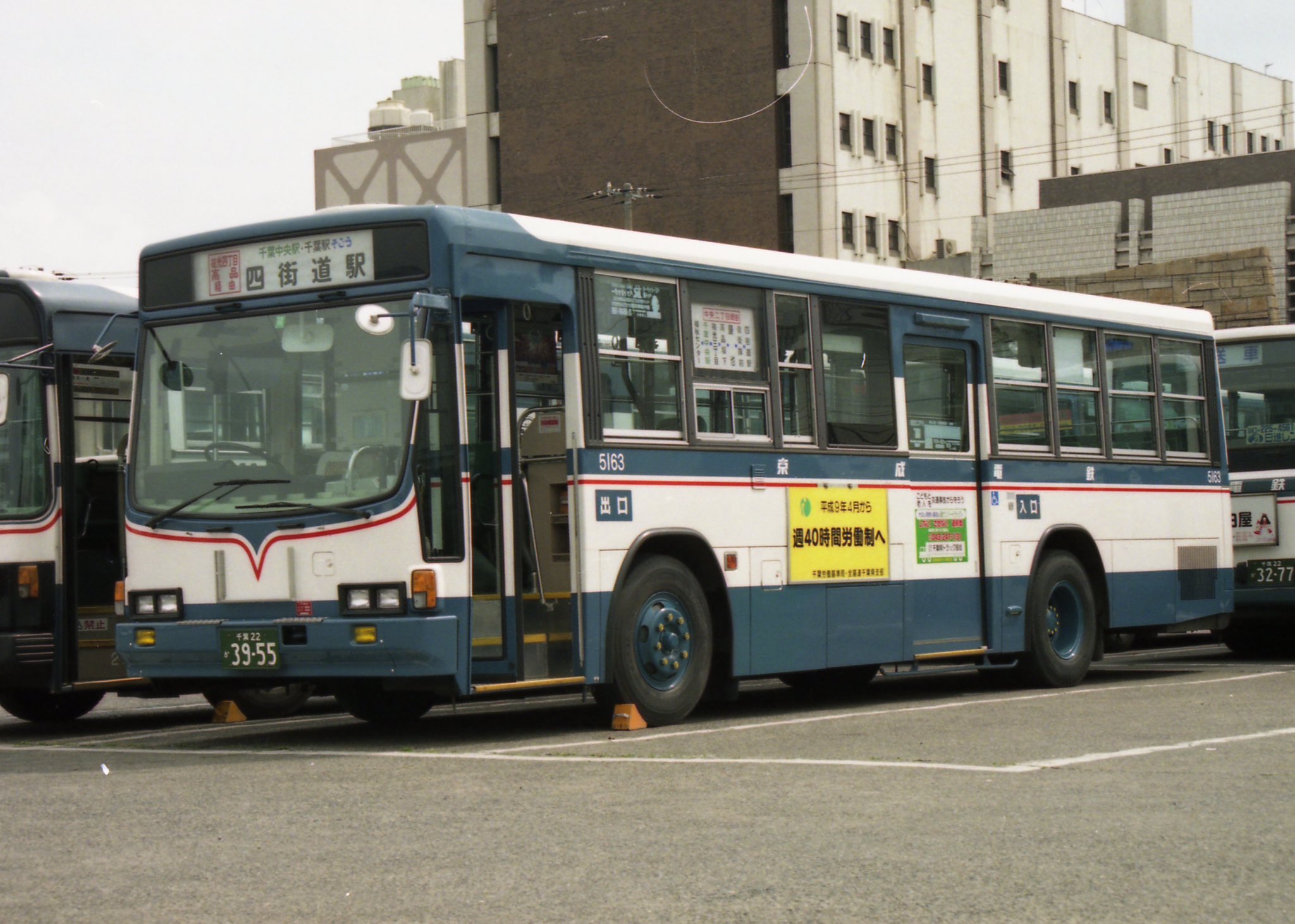 運土 かとり on X: 運土 かとり on X: