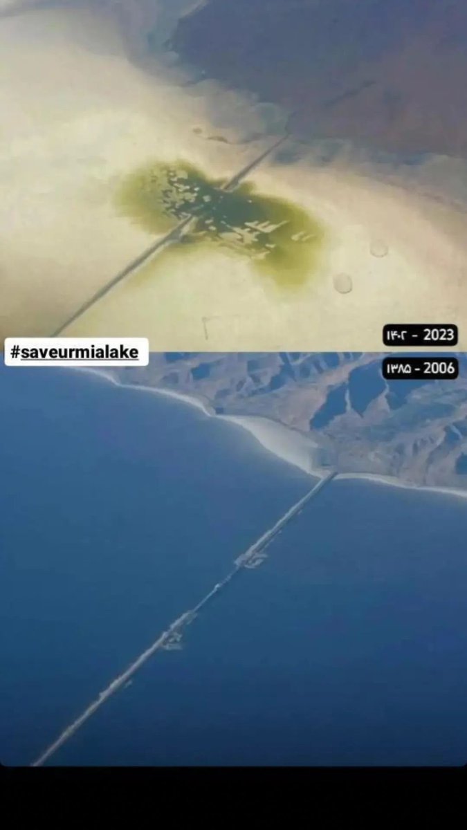 باغیشلاما بیزی وطن …
#SaveUrmiaLake