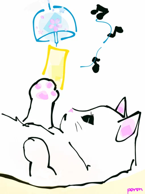 おはよー チリンチリ～ンネコ #イラスト #ネコ