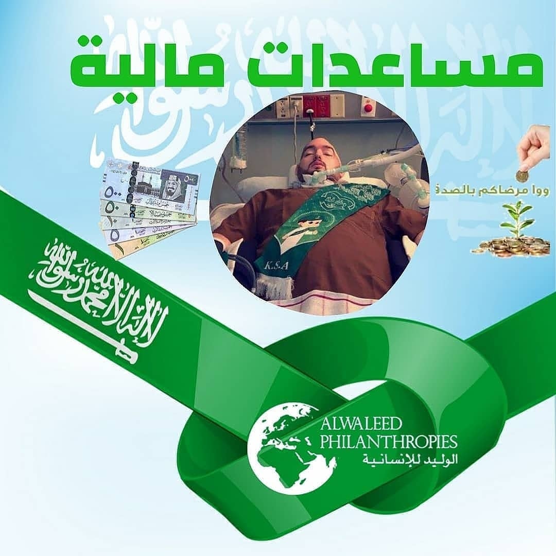 هدية
اللي ما قد فاز او ماجته #فرصة هذا 20 ظرف 
أختار رقم الظرف لك فيه هدية
1 📩
2📩
3📩
4📩
5📩
6📩
7📩
8📩
9📩
10📩
11📩
12📩
13📩
14📩
15📩
16📩
17📩
18📩
19📩
20📩
في ظرف بينهم هدية فيه ١٦٠٠٠ريال من نصيب مين يارب واحد محتاجها
اختار ظرف ارسل اسمك ورقمك خاص
#الهلال_الاتحاد