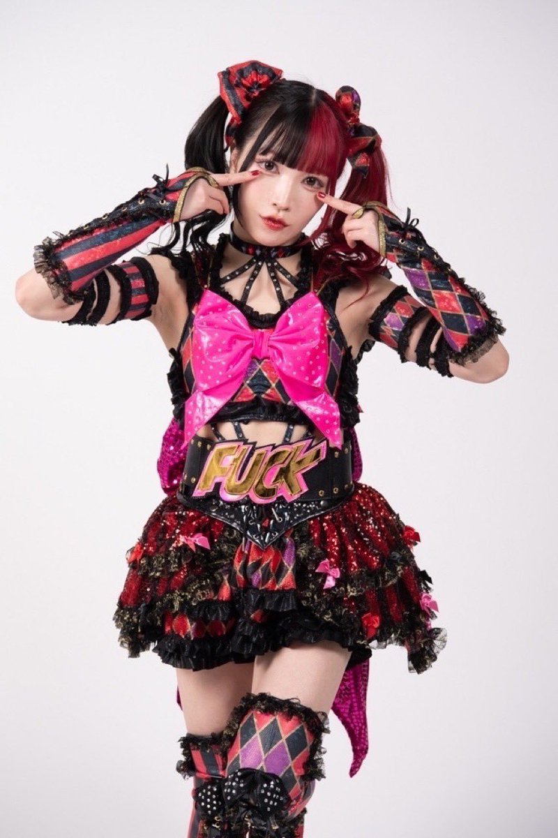 CharmzAlt's tweet photo. How do I become Maki Itoh https://t.co/ggr3wTIRST