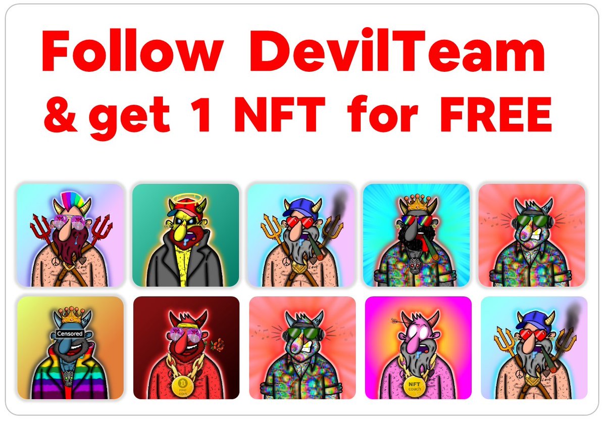 💪EVERYONE WINS - NO BULLSHIT💪 🔥Our team needs new souls!🔥 💎Follow @DevilTeamNFT1 ♻️Retweet & ❤️Like 📥Drop ETH Wallet ...and get 1 DevilTeam NFT for free. #NFTCommunity #NFT #NFTGiveaway