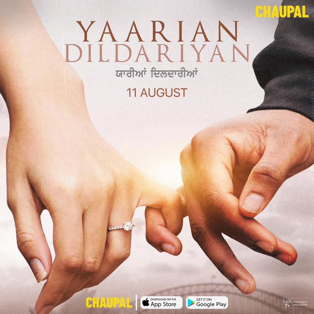 Punjabi Film #YaariyanDildaariyan Streaming On #Chaupal From 11th August.

Starring: #JapjiKhaira, #JasPremDhillon, #ViratKapur, #GurpreetBhangu, #MalkeetRauni.

#PunjabiFilm #OTTMovies #PunjabiMovies #OTTFilms #OTTUpdates

Follow @primeverseyt For More Latest Updates.