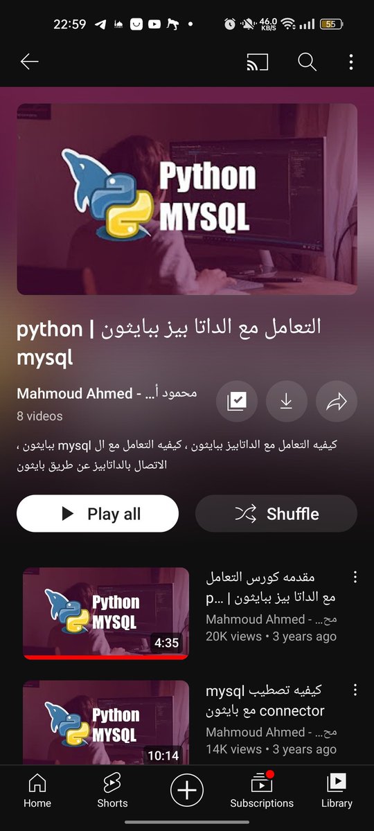 s20_community's tweet image. دورة جميلة من إلقاء @Code4Learn لمن يريد تعلم كيفية التعامل مع قواعد البيانات بلغة بايثون 👇
🔗 youtube.com/playlist?list=…