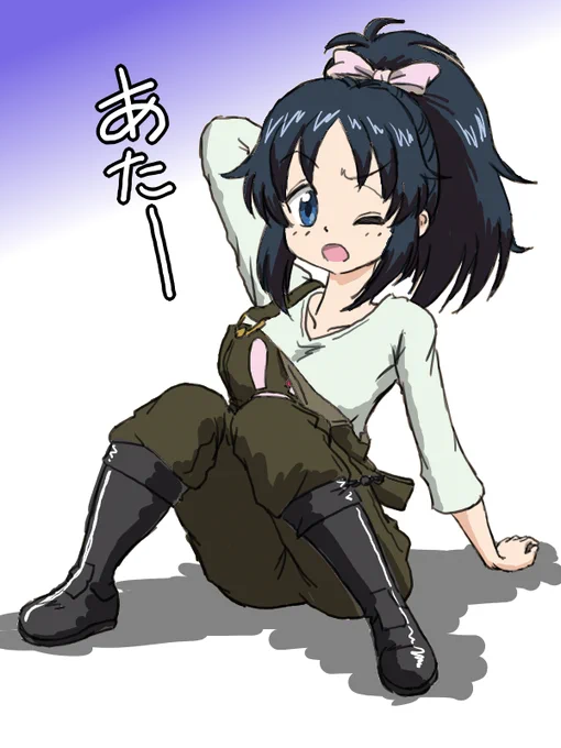 #やまごーの日  忘れて寝ちゃってた あわてて支援(遅刻)