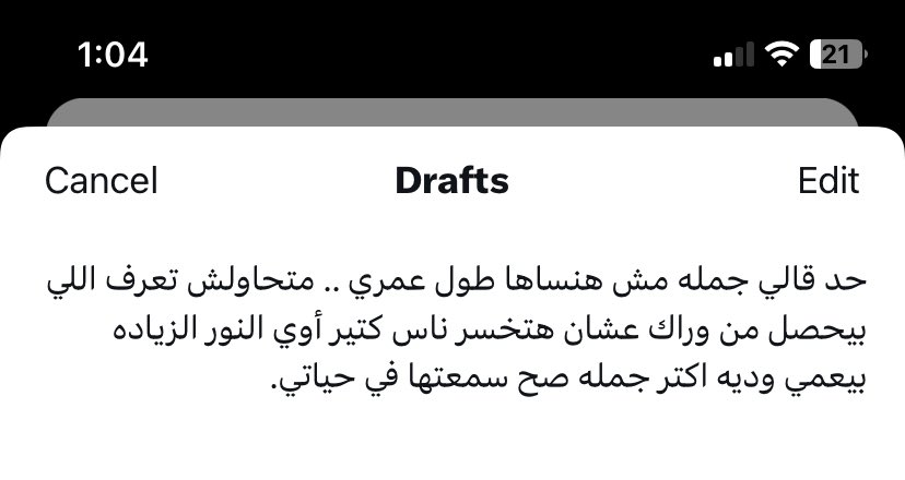 ahmedalnagdy18's tweet photo. 📌 https://t.co/FnD5g9OHFL