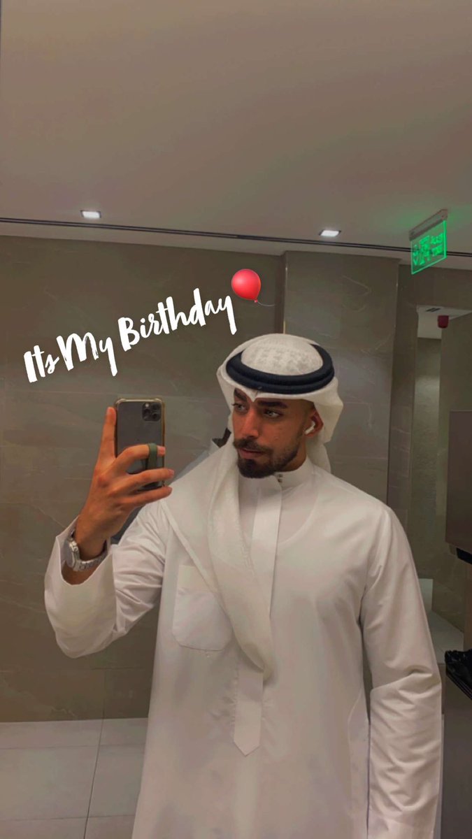 Ahmedbr07's tweet photo. Happy Birthday To Me🎈 https://t.co/enOPnfYYRL