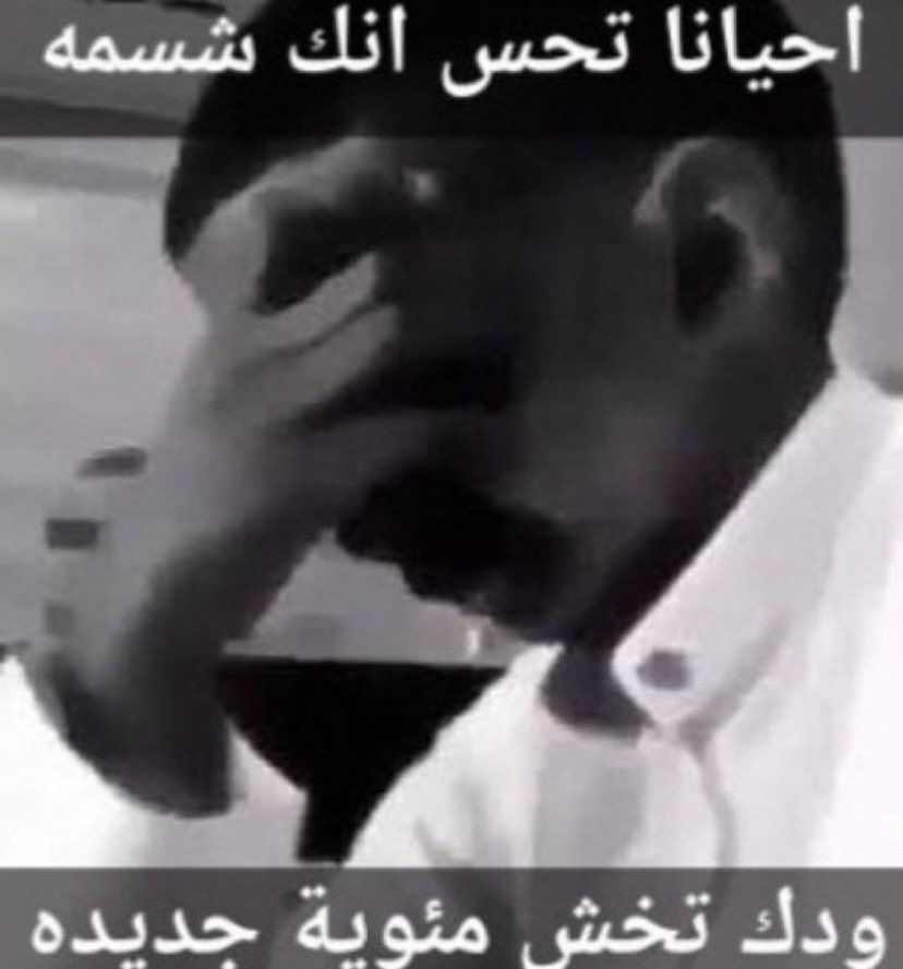 utd_Yusuf tweet picture